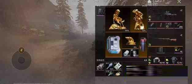 萤火改文件免费 v1-南友云赚