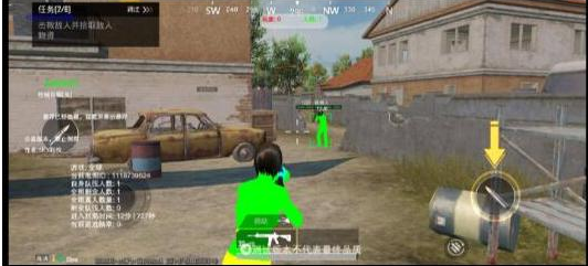 PUBGM SKY-XROE直装稳定版-南友云赚