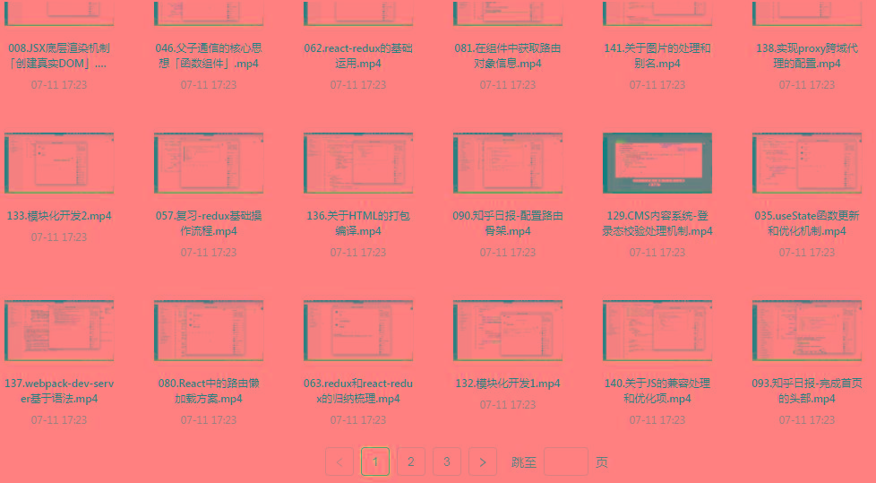React全家桶最新攻略教程-南友云赚