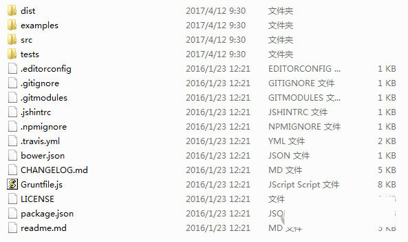 html2canvas.js 官方版下载-南友云赚