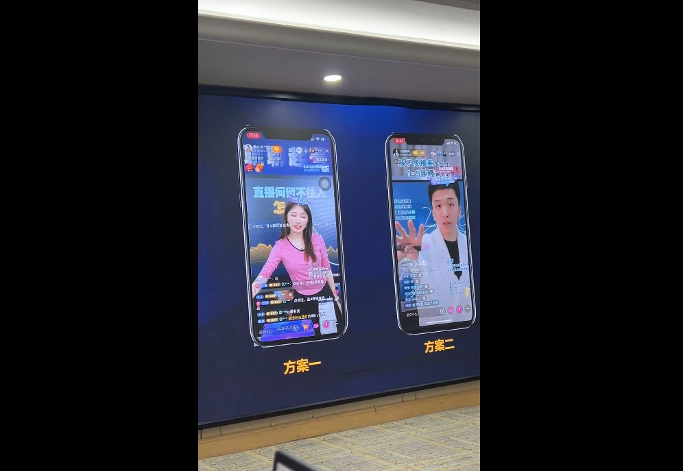 1efdd5a549ef2c91e31c2c1c03a624ea.png 经纬线下直播课(8月25-26日)