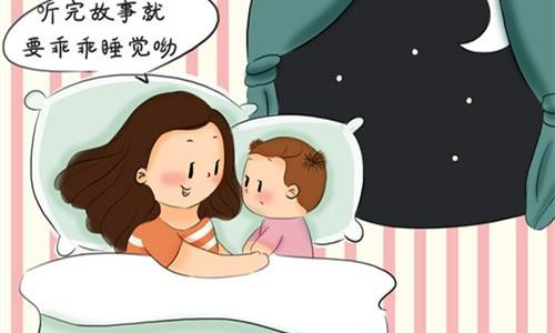 2cc381e11be98f05e9994461558c9fd9.png 童话睡前故事 温馨童话伴你入梦