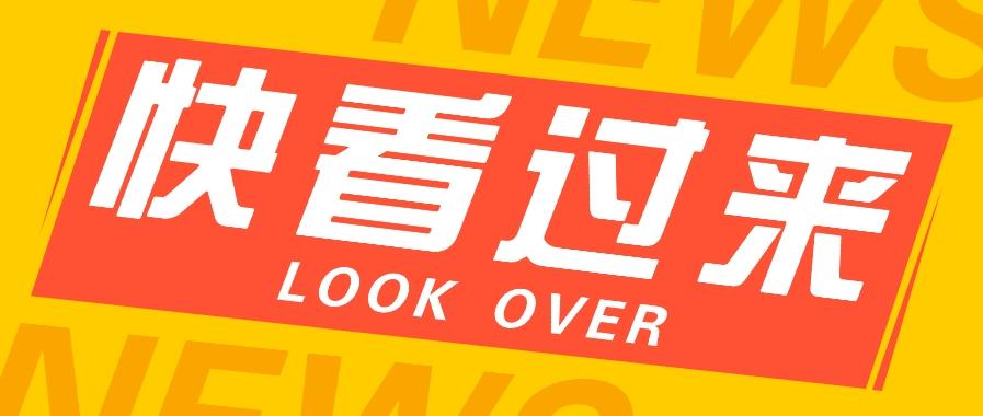 如何用短视频操作老电影项目，高需求操作简单，每月轻松赚取10000+-南友云赚