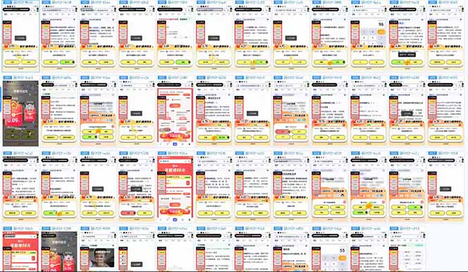 答题项目单日500+  知识分享感谢观看