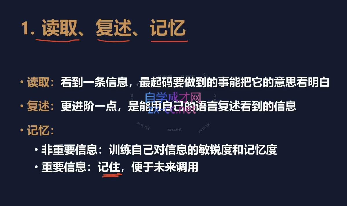 3cdde0b14a12151dfc7d1426c2f7a3a4.jpeg 娥姐·职场竞争力系统课