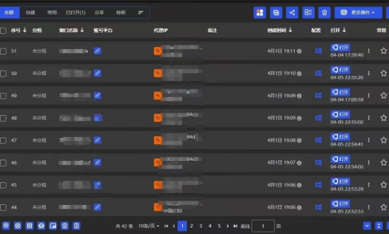 41acfe80e2695ad563c21026de20e66e.jpeg 全网最新无人值守全平台自动发布矩阵rpa工具,日发1000条内容【揭秘】