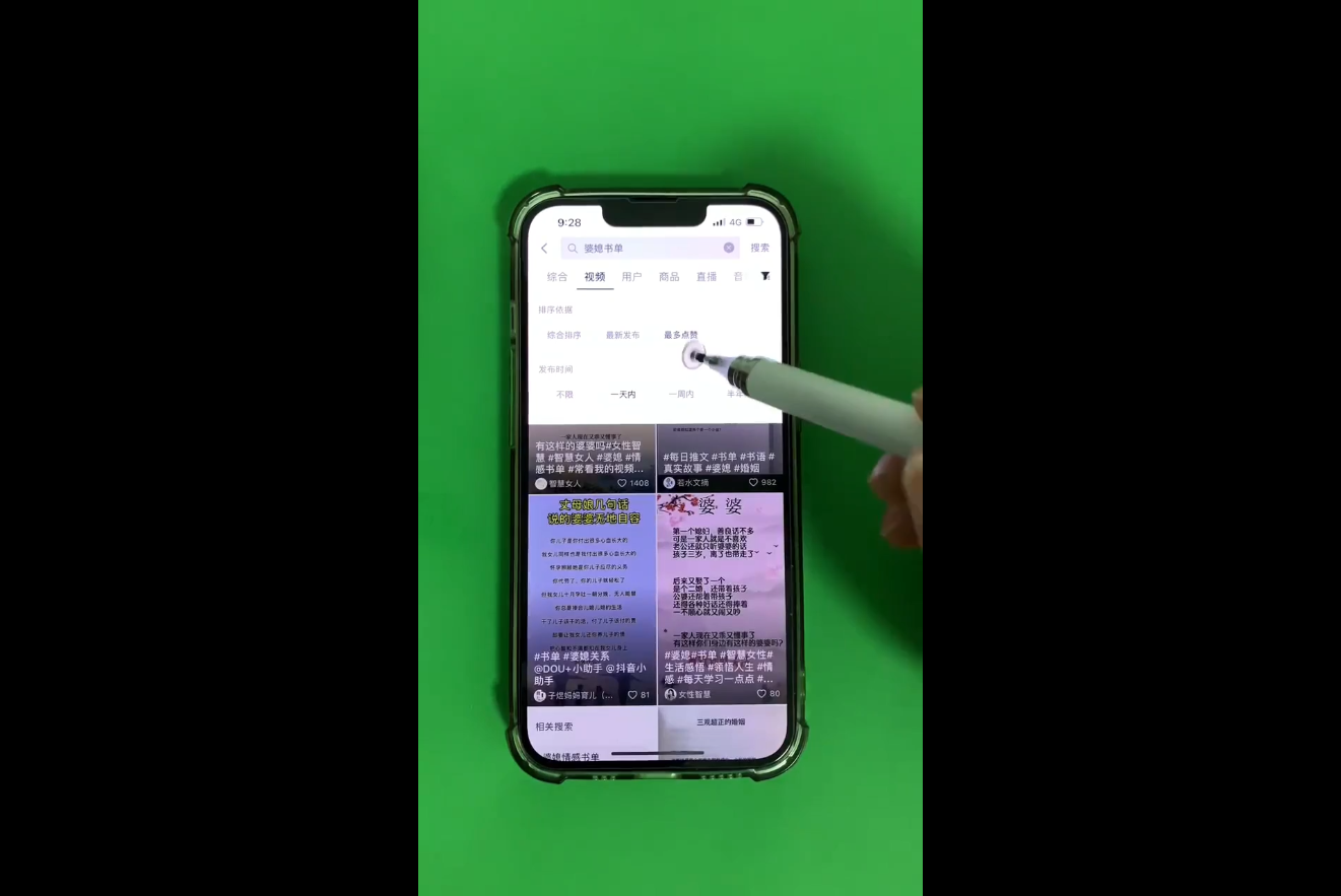 422d53b052fecf84c55d8f248590d7df.png 考哥·零基础学习书单剪辑(更新2026)