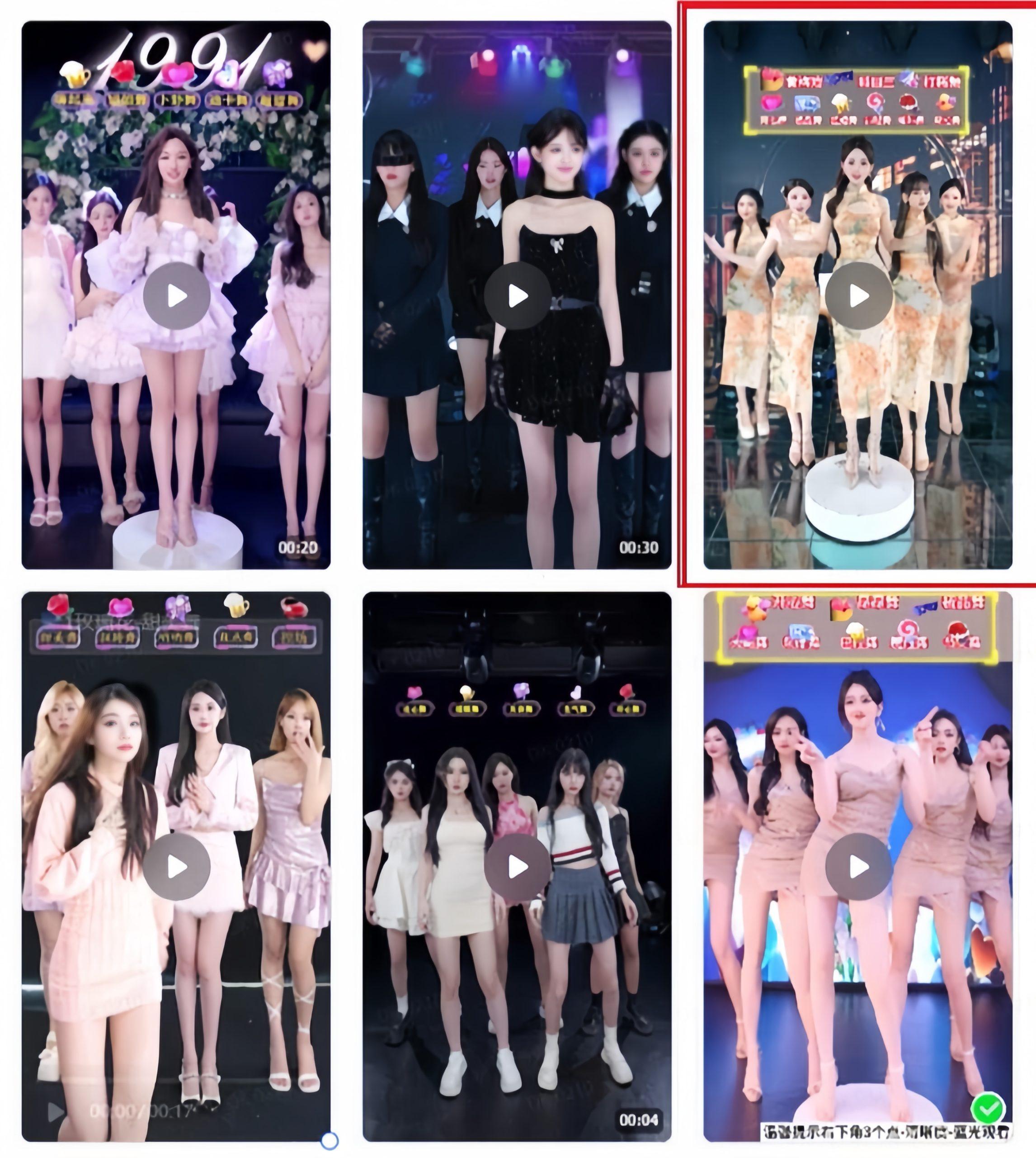 (9458期)三月最新抖音无人直播玩法美女舞团2.0，多重防非操作不封号日入1500+ 小…