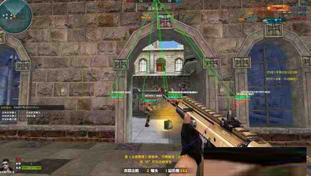 火线精英微端Tsukin方框自瞄辅助-南友云赚