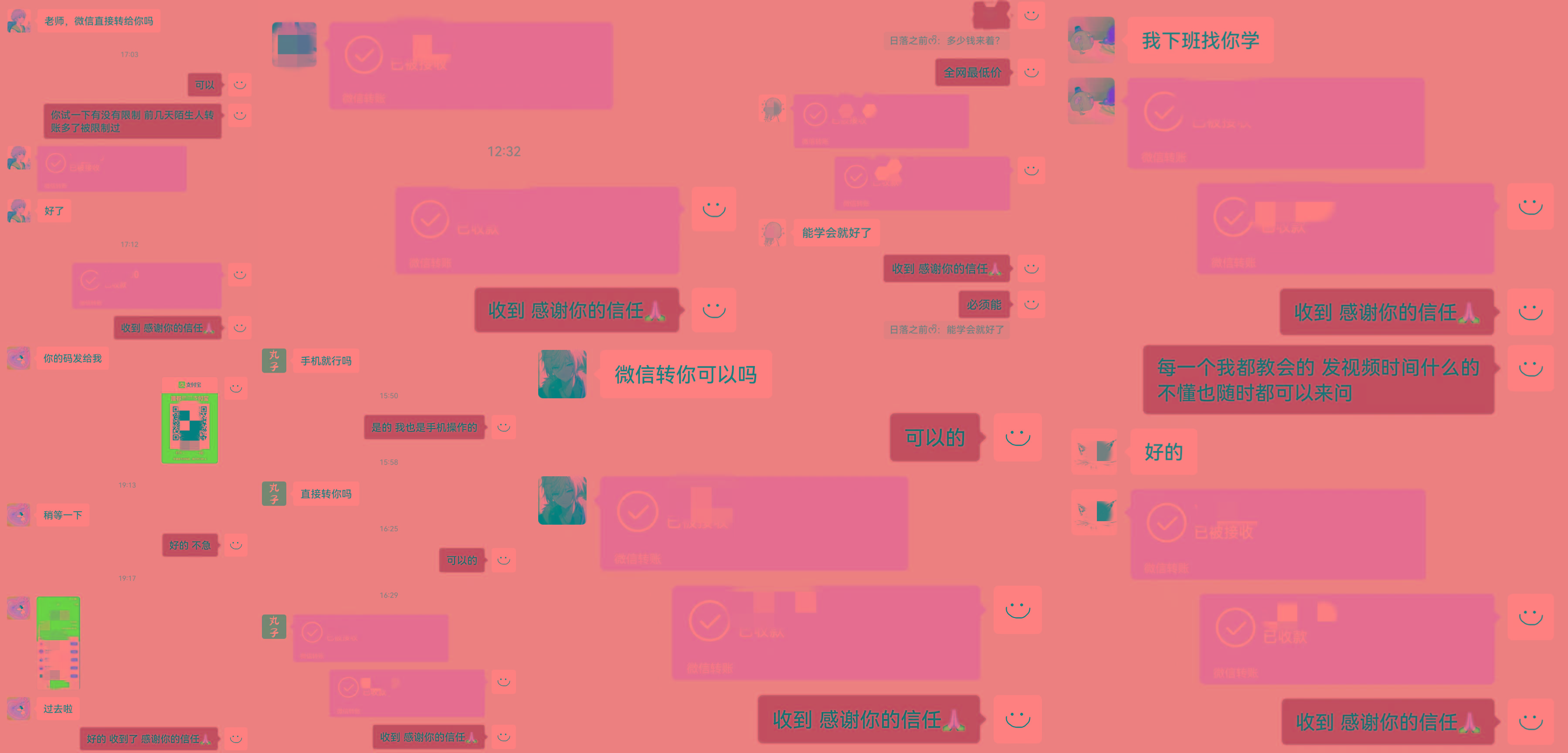 (8567期)动画一刀剪项目，一分钟一条原创，流量爆炸，一个月收徒28个，小白轻松上手