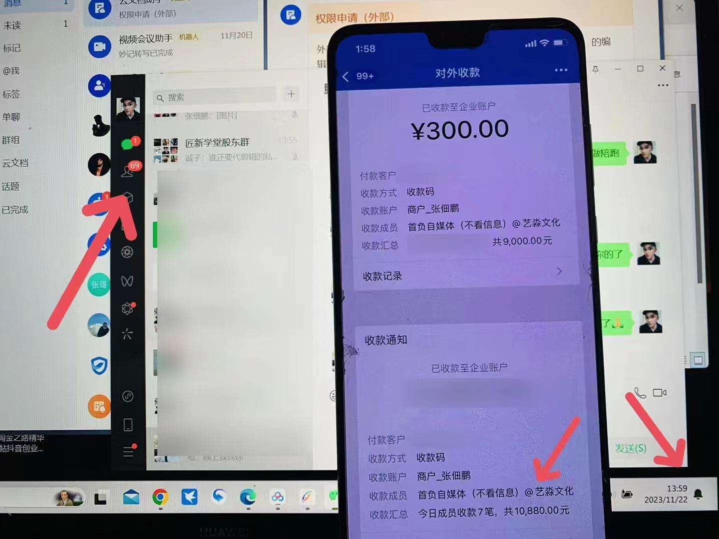 (8586期)24年最新知乎洗稿日引200+创业粉“割韭菜”日稳定变现5000+实操教程