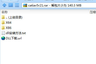 CATIA V5R21汉化包 32位/64位-南友云赚