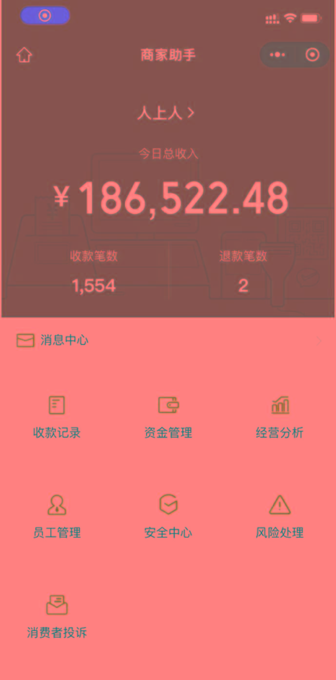炫富神器，简单无脑粘贴复制，闷声发财，当天见收益，无上限封顶