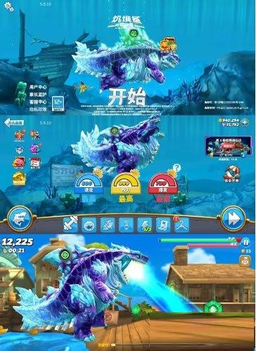 饥饿鲨：世界国服 v5.9.10 无限修改-南友云赚