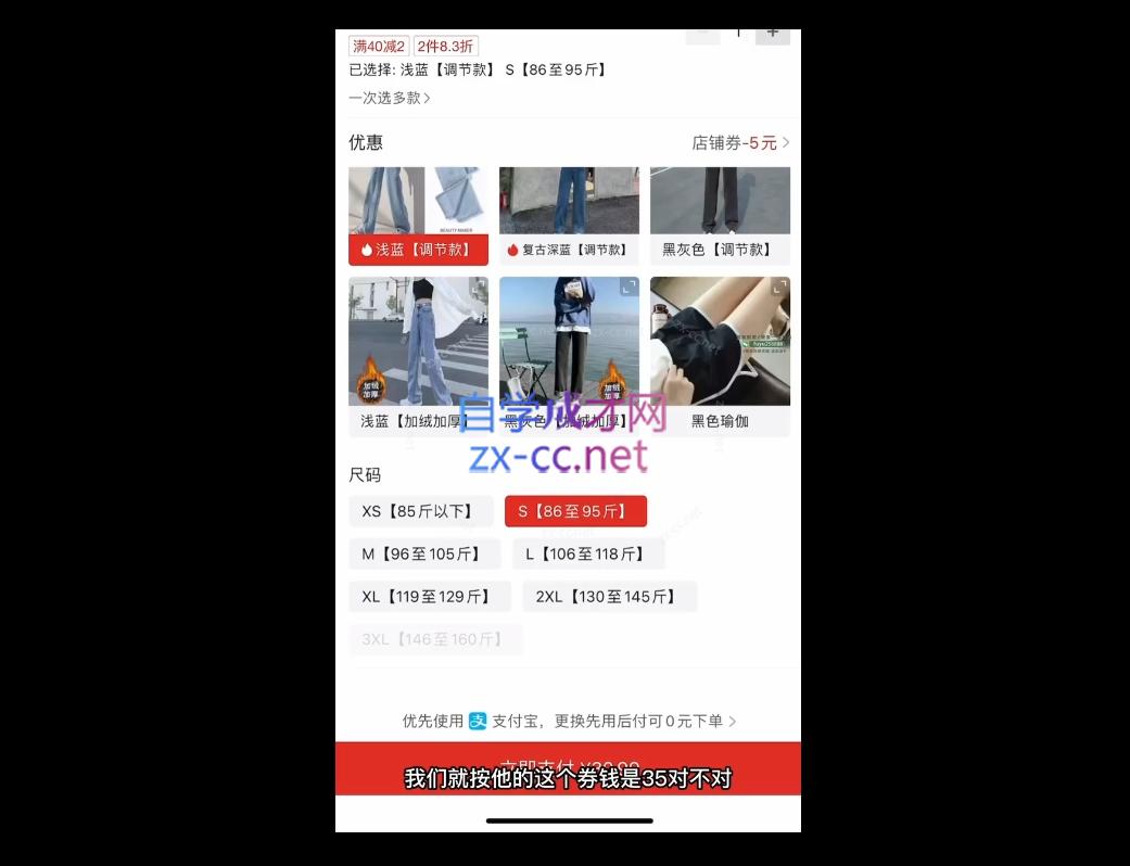 6407abff71b3d3f6c7a9b75d25285874.jpeg 陶金金·小红书训练营(第二期)