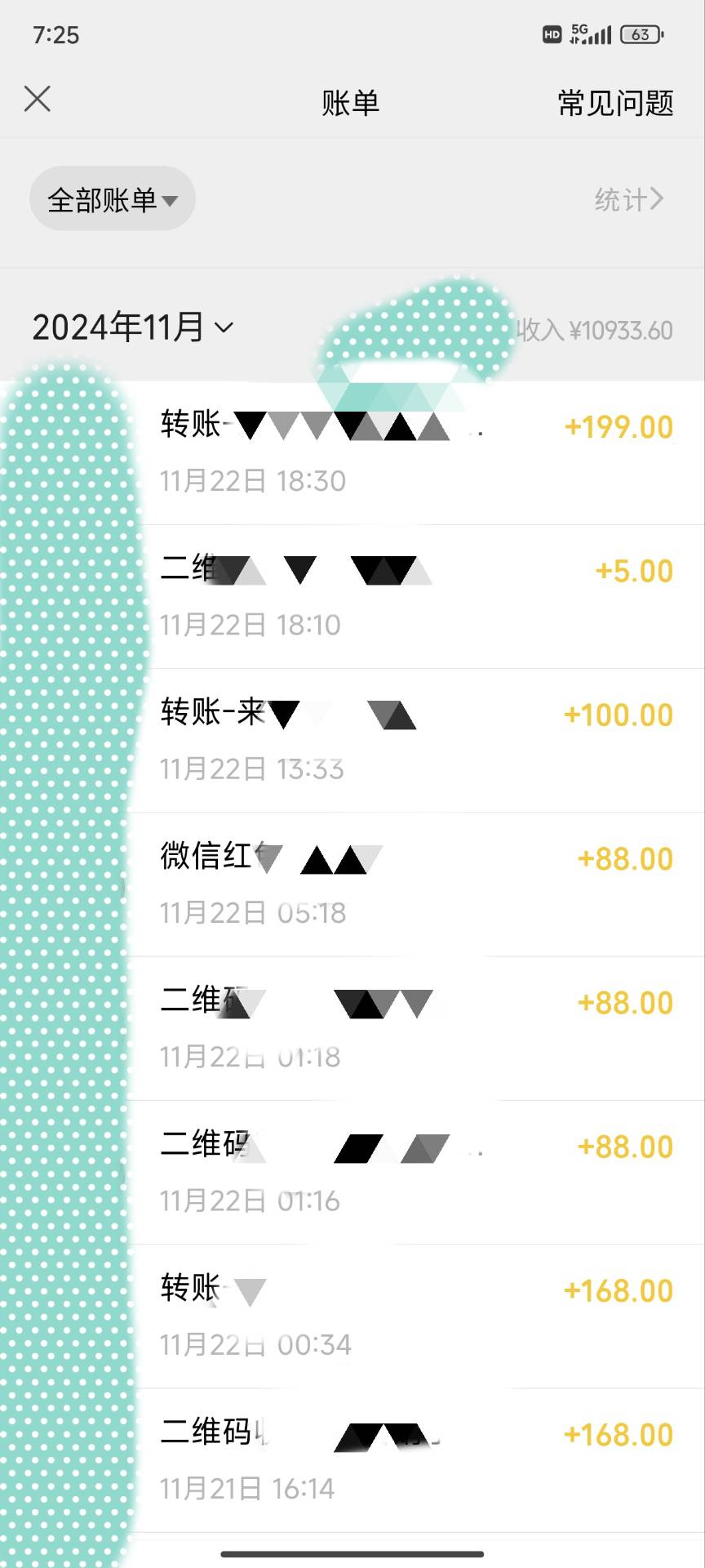 669b1a0aa9b34d36edeffbd7821a6555.jpeg 能做一辈子的蓝海项目?小学生一个月也有3000+,yw男粉赛道,永恒的暴利