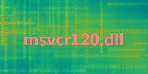 66a2127faf99de45aac15cc14cfc129a.jpeg msvcr120.dll 32位/64位 免费版