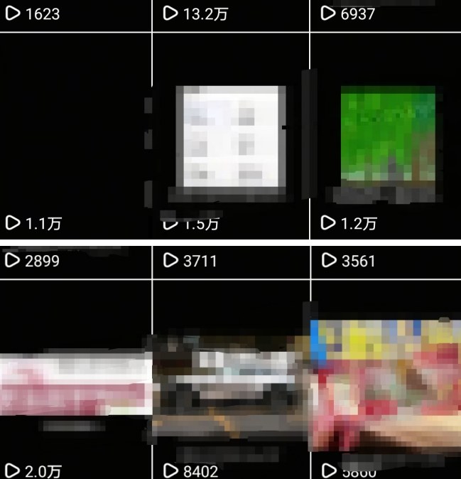 6a40803f7d45190aa44f2882d0f88375.jpeg 抖音引流创业粉教程,创业粉终于跑通了,私域是永远的王