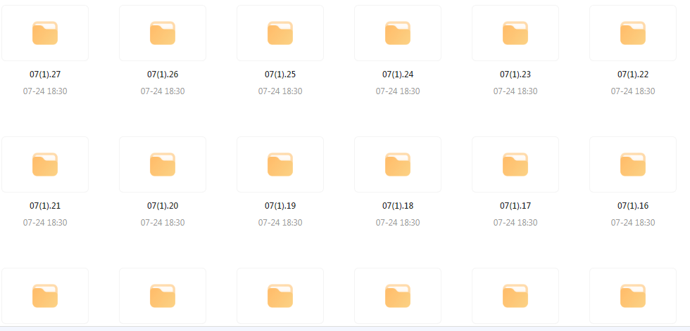 【音乐分享】【车载音乐新境界】高品质HIFI音乐靓碟 开启你的车载音乐之旅-南友云赚
