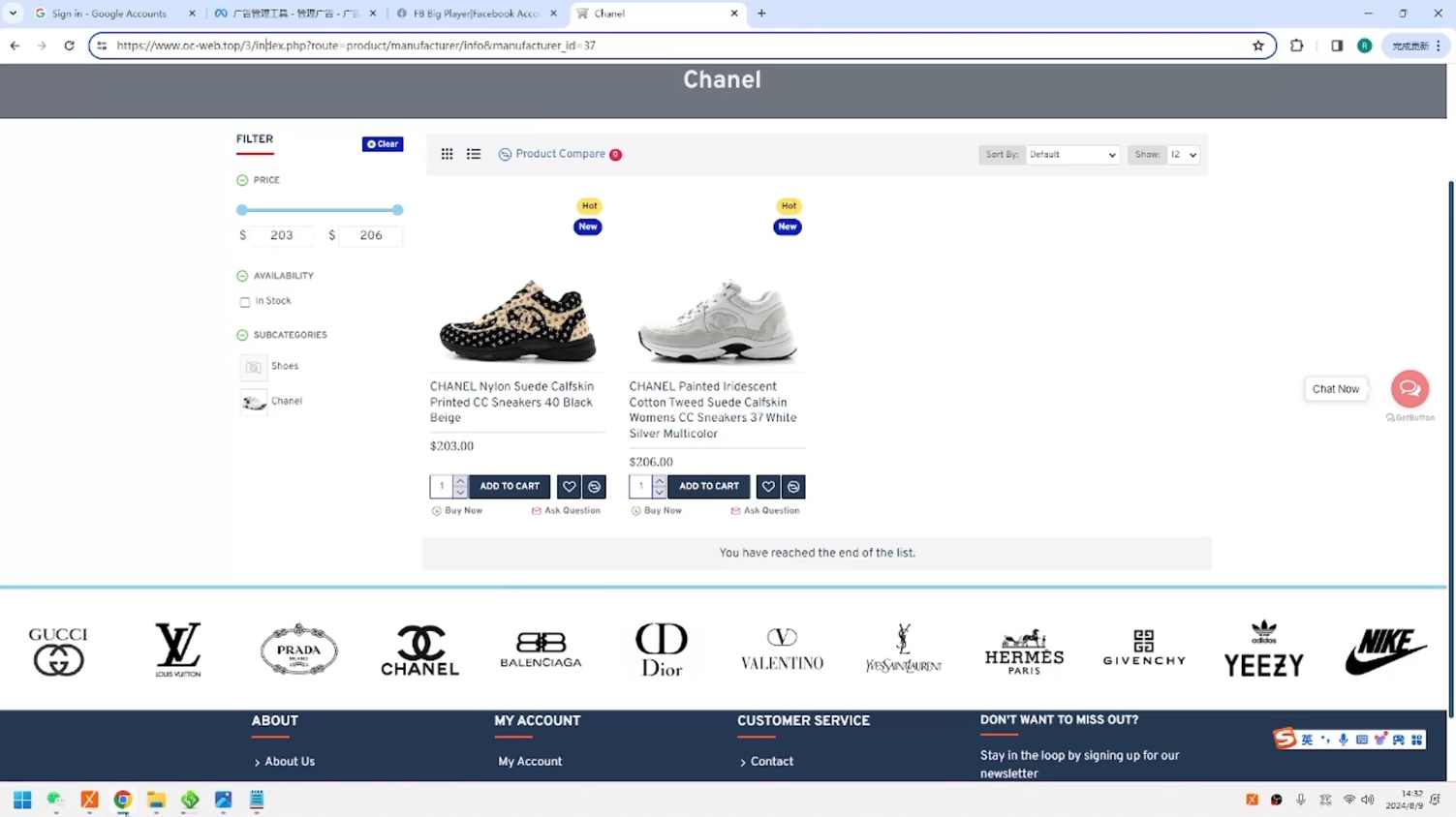 6ac5b80af523765c6672d8e0f1152ca4.jpeg GOD哥·莆、广系F牌独立站精品孵化计划