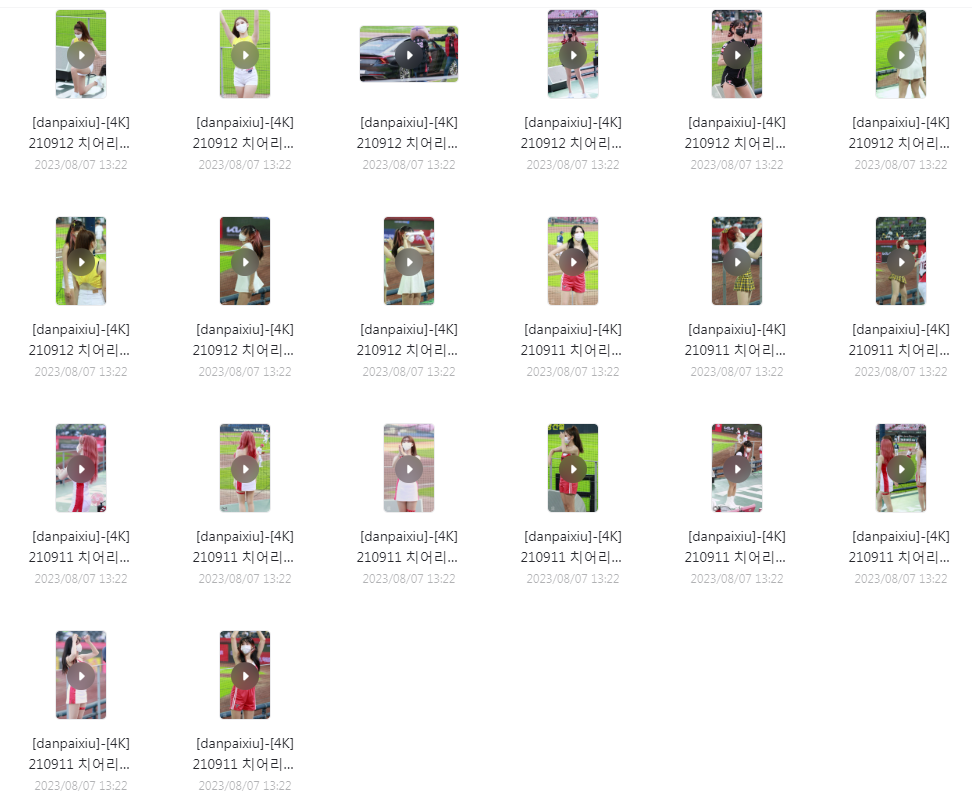 球场啦啦队美女跳舞视频+斗鱼美女主播歌舞