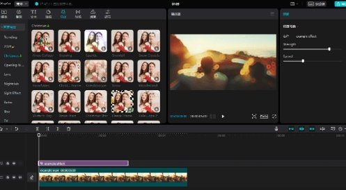7174a76f10dbed18cec3bf9eba8864d9.png 剪映国际版已解锁所有功能免费用!汉化版去广告!