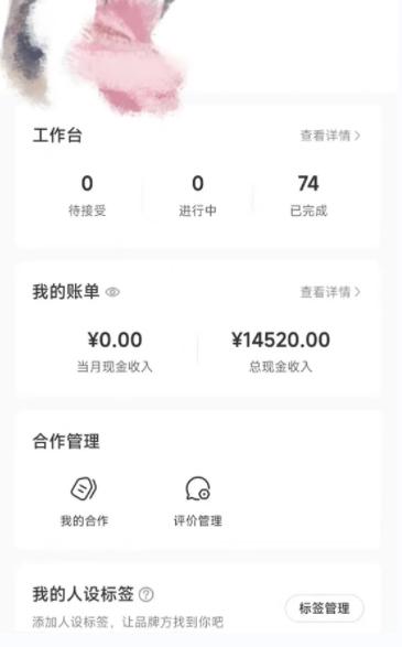 77345d449fb34554a338430ec86434c9.jpeg 小红书最新爆款项目Animal秀,老保姆级教程,7天变现1w+【揭秘】