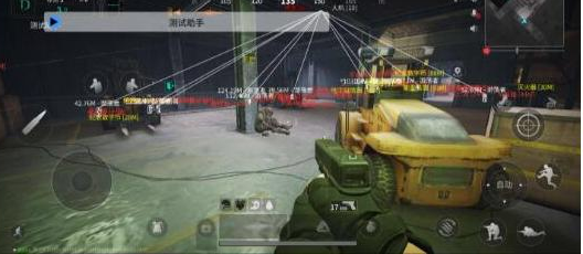 萤火测试助手直装破解-南友云赚