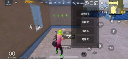 PUBG3.3内透更新了两款防封 增加整体稳定性-南友云赚