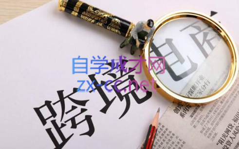 7e773d93044c27c4a6a08ad5c776a3b5.png 帮课大学VIP会员课程(更新8月)