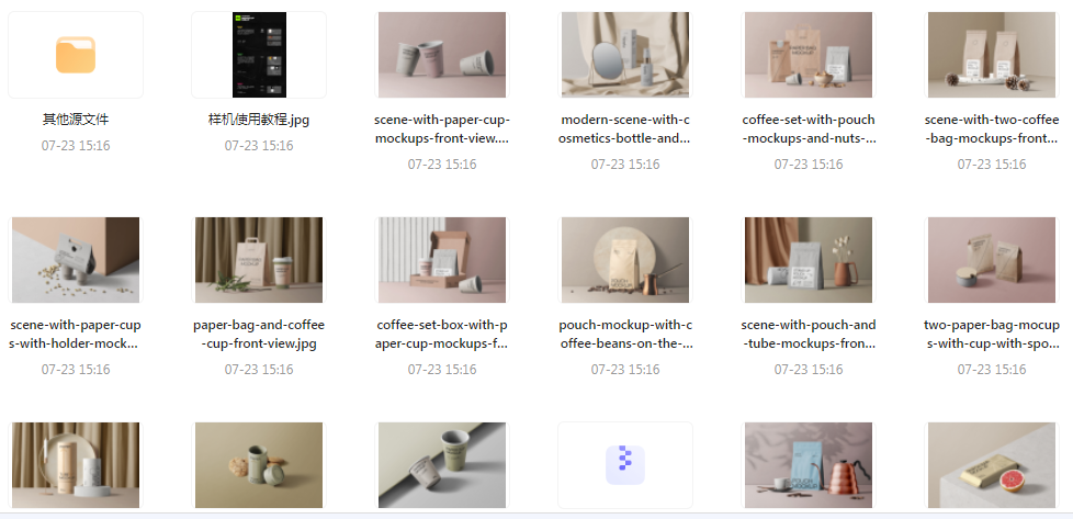 【素材模版分享】高级质感品牌VI样机 打造专属视觉识别系统-南友云赚