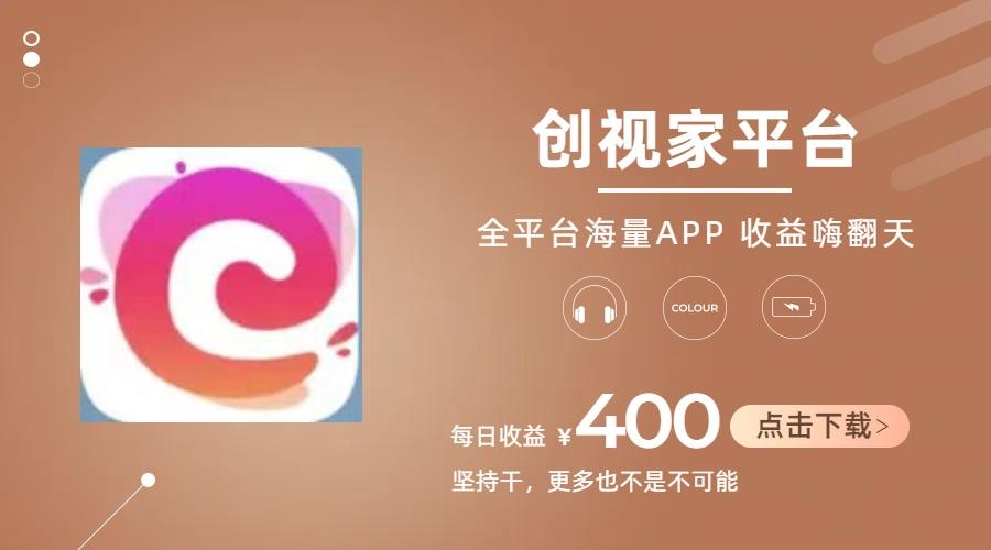 8cf9d7b4efca557cc5de9e49bef73f73.jpeg 短剧推广拉新,AI小说推文,全新玩法,主打的就是一个轻松日入300+