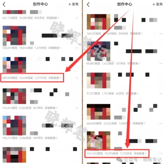 8db501534c298b0fface1c92ae146f6e.jpeg 2025年今日头条新玩法,我用这个方法,一天挣了5张+