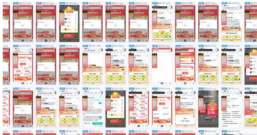 云挂机项目单日500-1000知识分享感谢观看