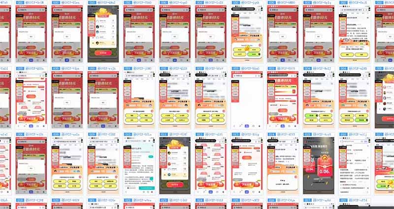 躺赚答题，单设备轻松日入800+，今年最牛逼的项目上线