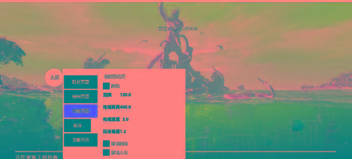 地铁逃生公益-久源直装-南友云赚