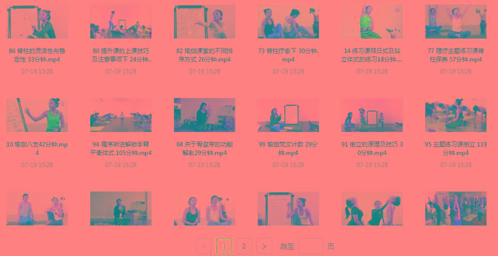 初、中、高级瑜伽课程-南友云赚