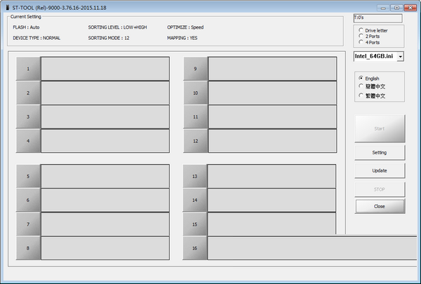 群联PS2251-07量产工具 v3.76.16 绿色版-南友云赚