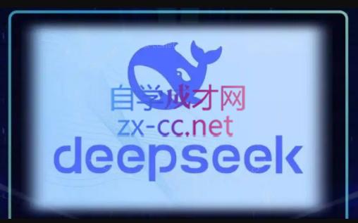 DeepSeekAI技术深度赋能-南友云赚