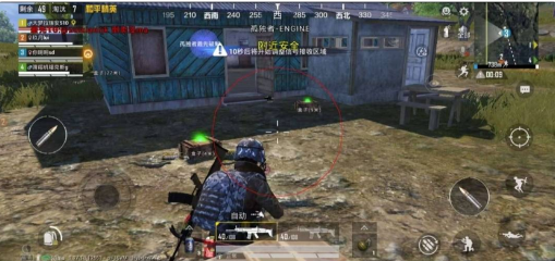 和平精英追踪直装孤勇者-南友云赚