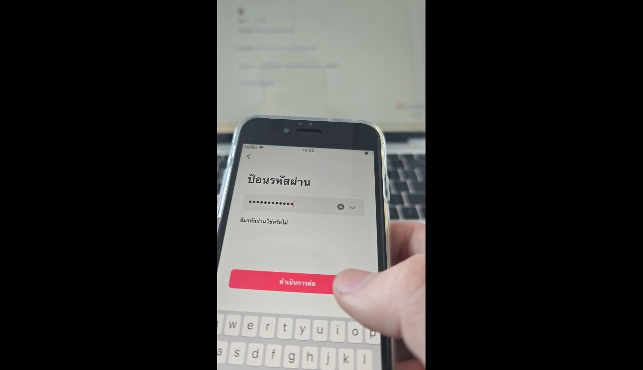 9f3a618ac2e49de89815487b1e04c692.jpeg 张瑞老师·东南亚TikTok短视频带货