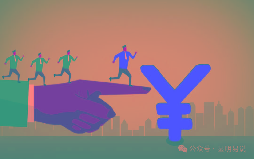 a95f8245a323dcc0f9102bc9bd1abe6e.jpeg (9339期)某公众号付费文章《如何让收入提升百十倍?》