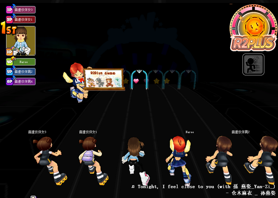 【QQ音速单机版】R2Plus v1.2.8.3 支持单机+与NPC联机对战-南友云赚