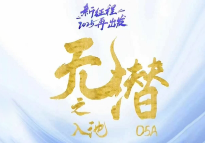 b9d87c6d7f828dddf1a09d7d20a58b14.png 电商店主蚂蚁·无潜不起全域入池方法论(更新3月)