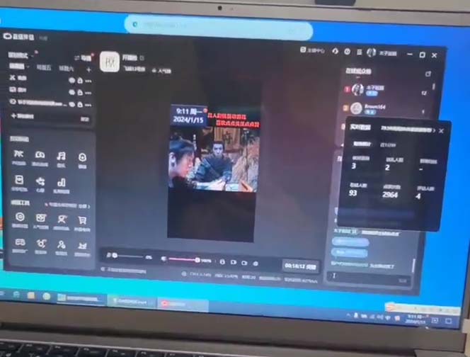(8701期)外面收998新半无人直播电脑抖音播剧防违规【全套脚本+版权片源+详细教程】-南友云赚