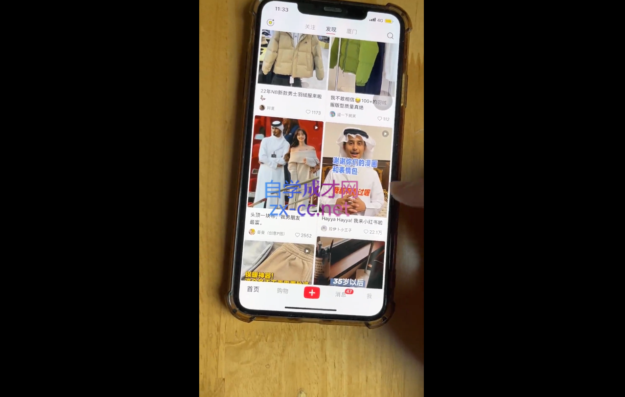 d1669e4e80e0b57af6c0803a1cca7e6a.png 张宾·小红书笔记带货课(更新24年7月)