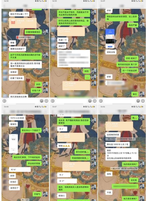 d7baf338bebc696c62723d1a0f0f427f.jpeg 云起龙骧|15天纯利10W+,国学掘金计划玩法全网首次公开【揭秘】