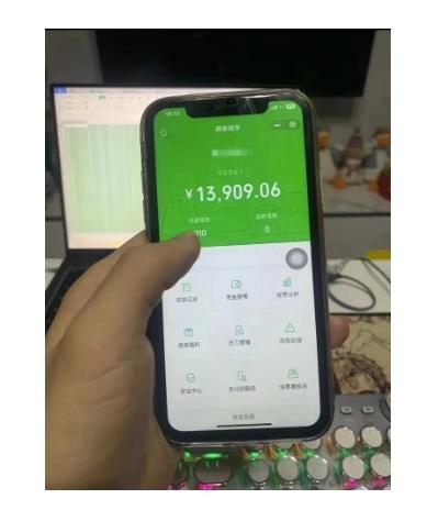 d8013e53eac1177c21b7ffaa58b55e23.jpeg 盲盒交友5.0,玩法全新升级,一个月直接变现1.3W,新手小白轻松上手【揭秘】