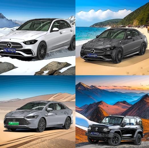 dbd05593714630b6f79134fb664c1089.jpeg ai画车2.0玩法 半年搞10+w详细玩法拆解【揭秘】