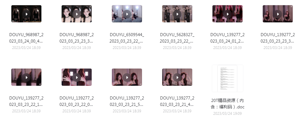 球场啦啦队美女跳舞视频+斗鱼美女主播歌舞-南友云赚